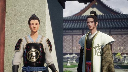 The Legend of Sword Domain Season 1 Episode 8 - Episode 8