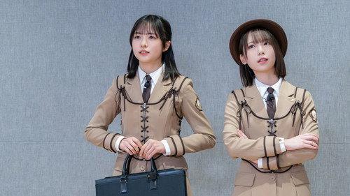 Let's Grow Up to Hinatazaka Season 2 Episode 22 - Episode 22