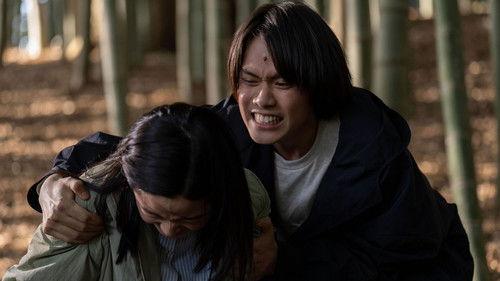 Land of Tanabata Season 1 Episode 8 - Power From Outside