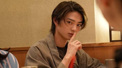 Takara's Treasure Season 1 Episode 4 - Mixed Emotions