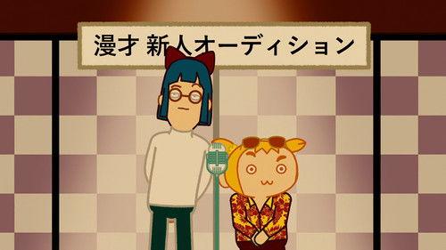 Pop Team Epic Season 2 Episode 11 - Boomer Team Epic