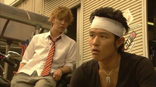 Bad Boy and Good Girl Season 1 Episode 9 - I Will Keep Up