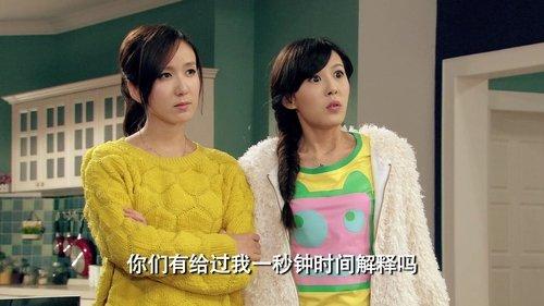 iPartment Season 4 Episode 12 - Episode 12