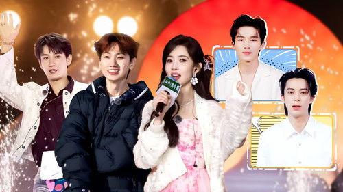 Wonderland Season 5 Episode 21 - Episode 10 (Part 1)