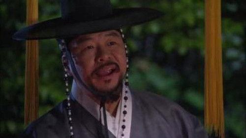 Time Slip Dr. Jin Season 1 Episode 2 - Episode 2