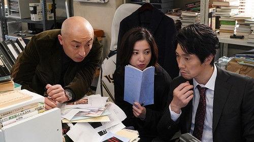 Off the Record Season 1 Episode 4 - Odaka's Confession