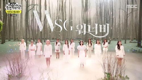 How Do You Play? Season 1 Episode 147 - WSG Wannabe (16)