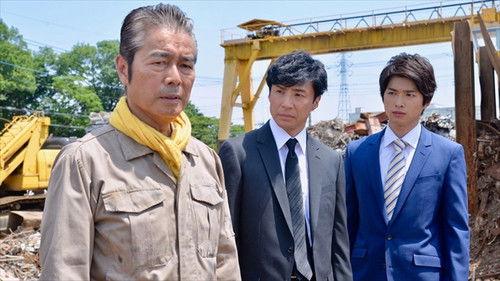 Seven Detectives Season 5 Episode 2 - Episode 2