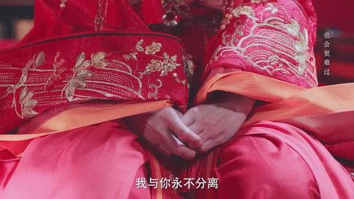 The Eternal Love Season 2 Episode 19 - Episode 19