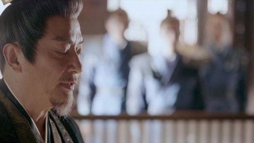 Legend of the Female General Season 1 Episode 23 - Episode 23