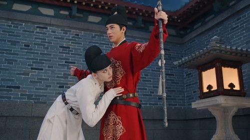 Weaving a Tale of Love Season 1 Episode 22 - Episode 22