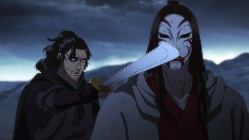 Blades of the Guardians Season 1 Episode 11 - Hua Yan Tuan