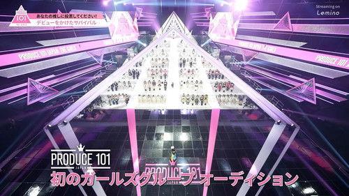 PRODUCE 101 JAPAN Season 3 Episode 1 - Episode 1