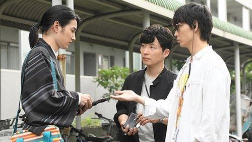 MIU404 Season 1 Episode 9 - Episode 9