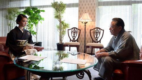 Black Leather Notebook Season 1 Episode 6 - Episode 6