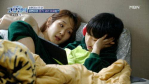 Teenage Parents Season 1 Episode 12 - Episode 12