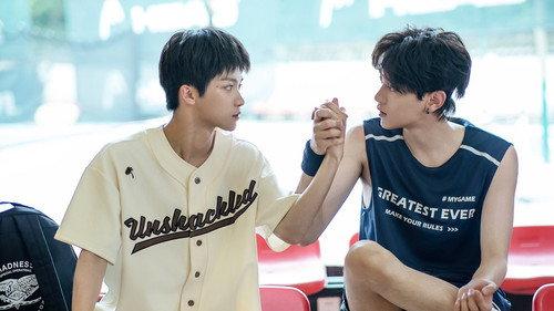 Revenged Love Season 1 Episode 2 - Ex-Girlfriend's Current Boyfriend