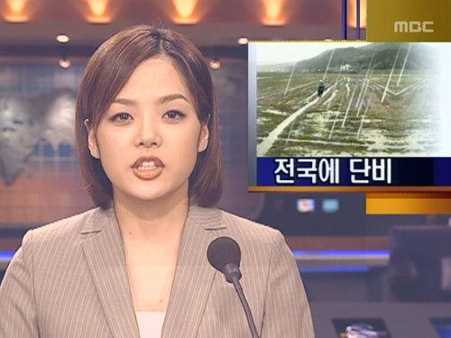 All About Eve Season 1 Episode 13 - Episode 13