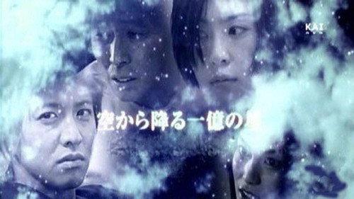 Room 222 Season 3 Episode 10 - Dixon's Raiders