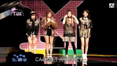 Princess T-ara Season 1 Episode 10 - Episode 10