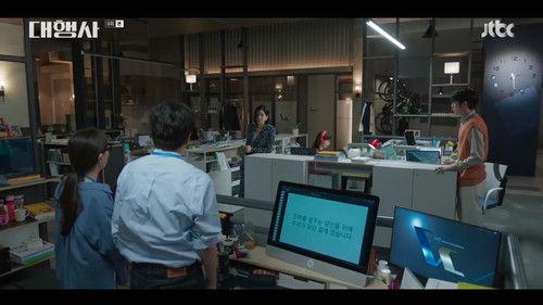 Agency Season 1 Episode 8 - Well-Prepared Villains Are Quick to Act