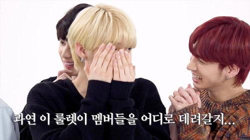 TO DO X TXT Season 2 Episode 7 - Episode 23