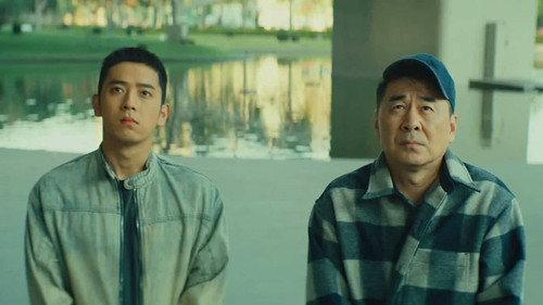 Beneath the Undertow Season 1 Episode 17 - Episode 17