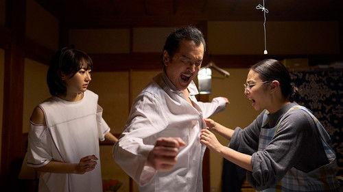 Hey Handsome!! Season 1 Episode 1 - Episode 1