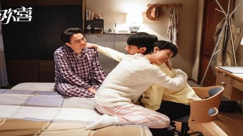 A Little Reunion Season 1 Episode 4 - Episode 4