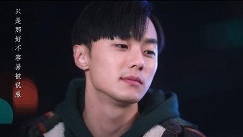 First Love Again Season 1 Episode 8 - Episode 8