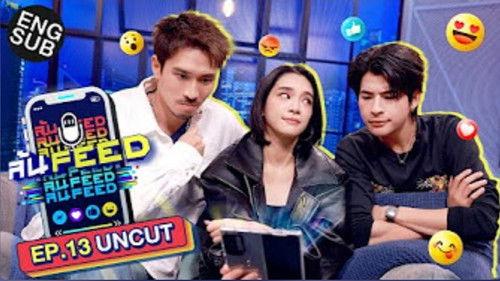 OverFeed Season 1 Episode 13 - Episode 13