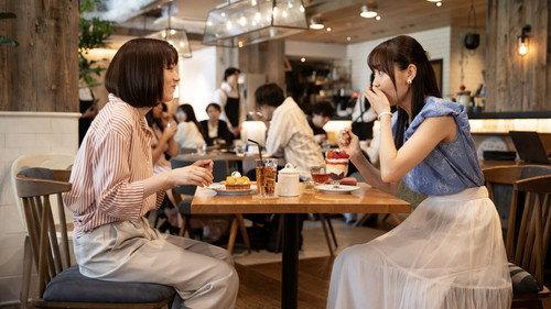 Happy Kanako's Killer Life Season 1 Episode 6 - Episode 6