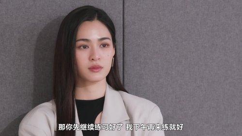 Only You Season 1 Episode 3 - Episode 3