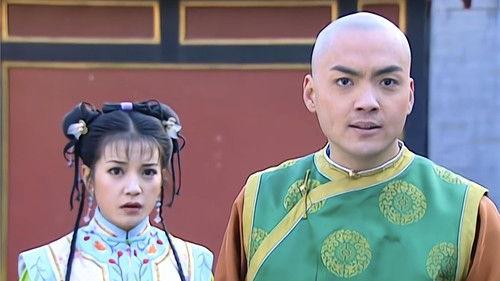 My Fair Princess Season 2 Episode 42 - Episode 42