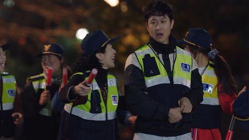 Mad for Each Other Season 1 Episode 3 - Help Me