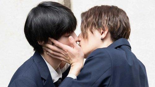 My Beautiful Man Season 1 Episode 3 - Episode 3