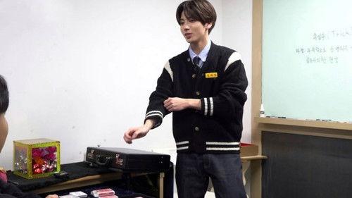 Academy Reincarnation Season 1 Episode 2 - No.1 magician keeps me in check