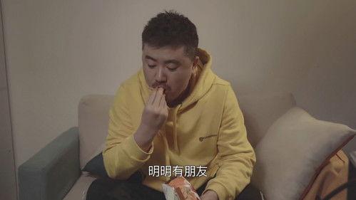 sesame Season 1 Episode 4 - Episode 4