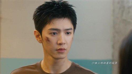 The White Olive Tree Season 1 Episode 4 - Episode 4