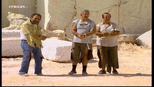 Fifty Fifty (50-50) Season 2 Episode 1 - Episode 1