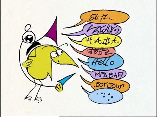 Les Shadoks Season 4 Episode 10 - Episode 10