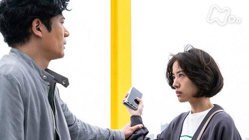 The Swallows Don't Come Back Season 1 Episode 8 - Episode 8