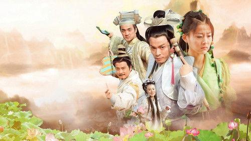 八仙全传之八仙过海 Season 1 Episode 1 - Episode 1