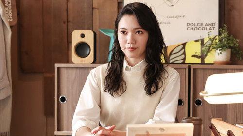 Eye Love You Season 1 Episode 9 - Episode 9