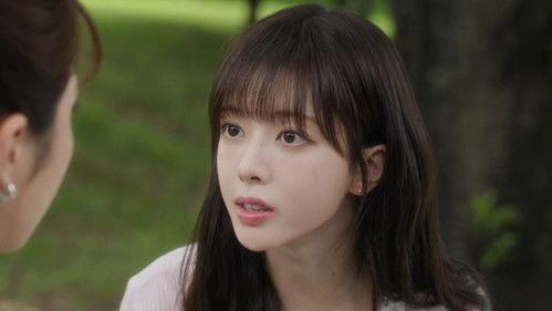 Our Universe Season 1 Episode 1 - Episode 1