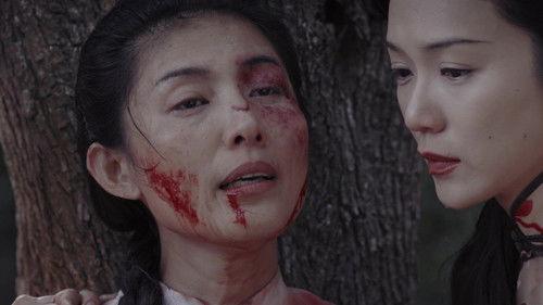 Last Madame Season 1 Episode 11 - Drawing Swords