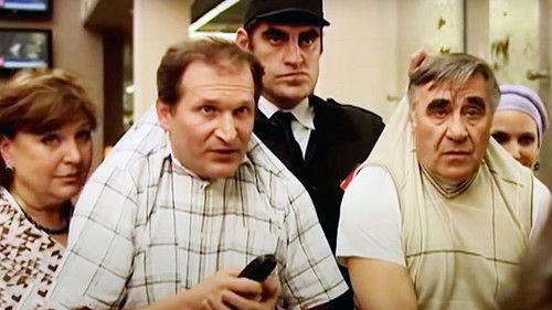 The In-Laws Season 1 Episode 2 - Episode 2