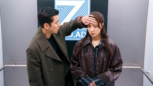 Kiss Sixth Sense Season 1 Episode 6 - Episode 6