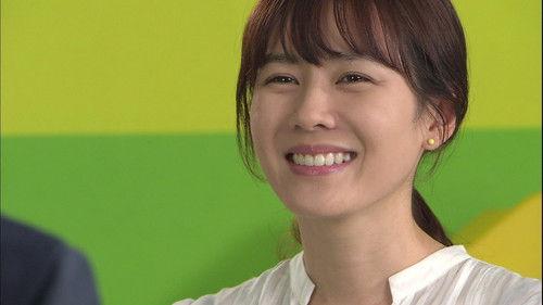 Personal Taste Season 1 Episode 14 - Episode 14