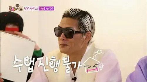 Roommate Season 2 Episode 21 - The Macho Long-Distance Dad